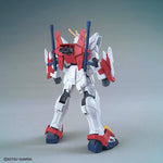 HG BB #004 Blazing Gundam