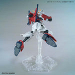 HG BB #004 Blazing Gundam