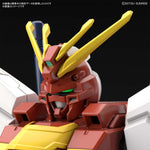 HG BB #004 Blazing Gundam