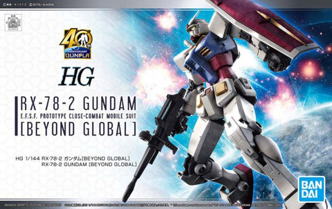 HG Universal Century RX-78-2 Gundam (Beyond Global)