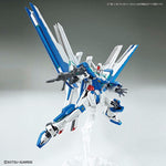 HG BB #001 Gundam Helios