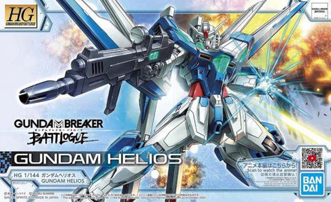 HG BB #001 Gundam Helios