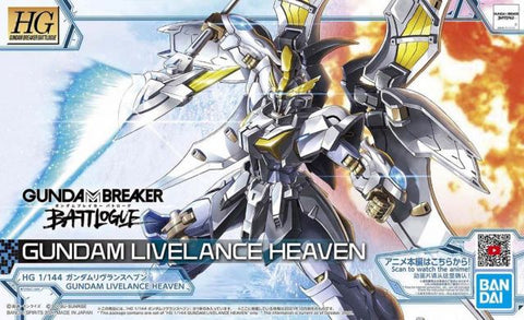 HG BB #002 Gundam Live Lance Heaven