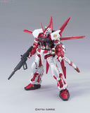 HG GS #058 MBF-P02 Astray Red Frame [Flight Unit]