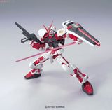 HG GS #058 MBF-P02 Astray Red Frame [Flight Unit]