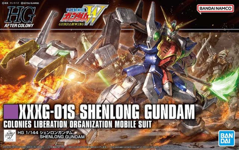 HG After Colony #242 XXXG-01S Shenlong Gundam