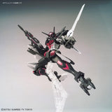 HG BD:R #020 Gundam G-Else