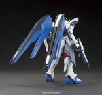 HG Cosmic Era #192 ZGMF-X10A Freedom Gundam