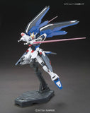 HG Cosmic Era #192 ZGMF-X10A Freedom Gundam