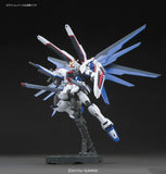 HG Cosmic Era #192 ZGMF-X10A Freedom Gundam