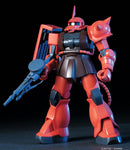 HG Universal Century #032 MS-06S Zaku II (Char Custom)