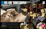 HG Universal Century #027 MS-09f Domtropen (Kimbareid Forces Colors)