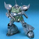 HG Universal Century #016 MS-14F Gelgoog Marine