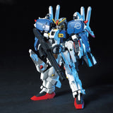 HG Universal Century #029 MSA-0011[Ext] Ex-S Gundam