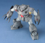 HG Universal Century #039 MSM-07E Z'Gok Experiment