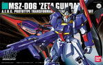 HG Universal Century #041 MSZ-006 Zeta Gundam