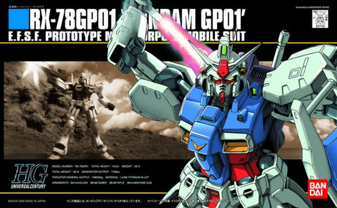 HG Universal Century #013 RX-78GP01 Gundam GP01
