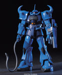 HG Universal Century #009 MS-07B Gouf