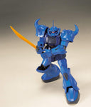 HG Universal Century #009 MS-07B Gouf