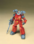 HG Universal Century #001 RX-77-2 Guncannon