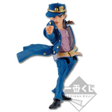 JoJo's Bizarre Adventure Ichiban Kuji: C Prize Jotaro Kujo