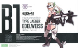 Busou Shinki x Megami Device - Jaeger Type Edelwiess