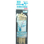 Mr. Paint Stirring Rod 15 pcs GT109