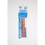 Mr. Paper Card type sand paper #240 MT401