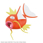 Pokemon Model Kit Collection Big 01 - Magikarp