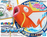Pokemon Model Kit Collection Big 01 - Magikarp
