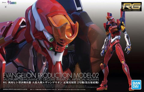 RG Rebuild of Evangelion: Eva Unit-02 Production Model