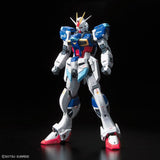 RG #033 ZGMF-X56S/Α Force Impulse Gundam