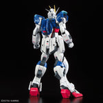 RG #033 ZGMF-X56S/Α Force Impulse Gundam