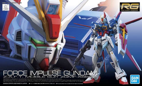 RG #033 ZGMF-X56S/Α Force Impulse Gundam