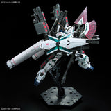 RG #030 RX-0 Full Armor Unicorn Gundam