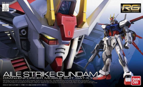 RG #003 GAT-X105 Aile Strike Gundam