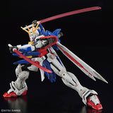 RG #037 GF13-017NJII God Gundam