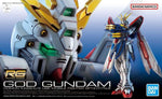 RG #037 GF13-017NJII God Gundam