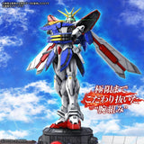 RG #037 GF13-017NJII God Gundam