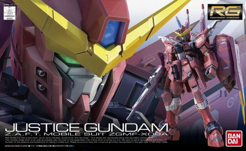 RG #009 ZGMF-X09A Justice Gundam