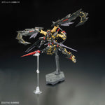 RG #024 MBF-P01-RE2 Gundam Astray Gold Frame Amatsu Mina