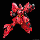 RG #029 MSN-04 Sazabi