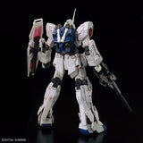 RG #025 RX-0 Unicorn Gundam