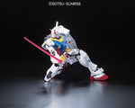 RG #001 RX-78-2 Gundam