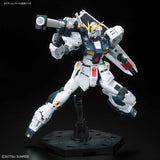 RG #032 RX-93 Nu Gundam