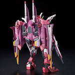 RG #009 ZGMF-X09A Justice Gundam
