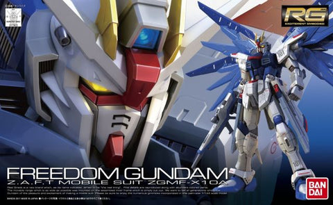 RG #005 ZGMF-X10A Freedom Gundam