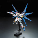 RG #014 ZGMF-X20A Strike Freedom Gundam