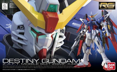 RG #011 GMF-X42S Destiny Gundam