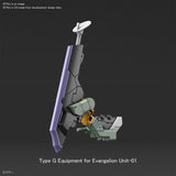 RG Rebuild of Evangelion: Eva Unit-00 DX Positron Sniper Rifle